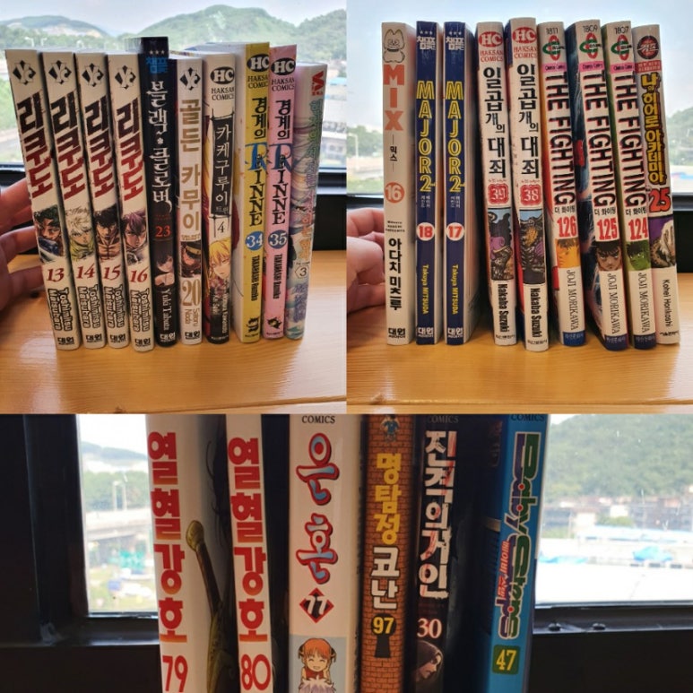 카툰&북카페휴 이미지