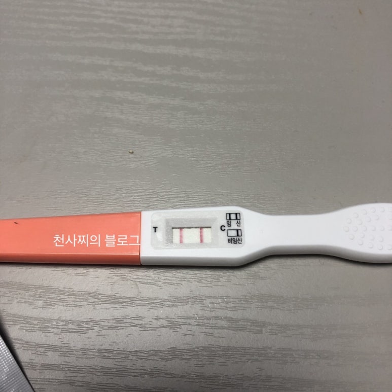 율산부인과의원 이미지