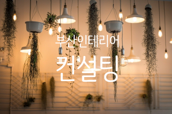 탑디자인 이미지