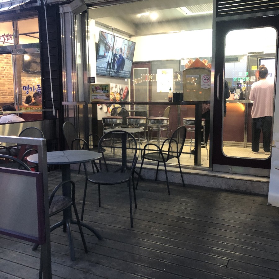 에그드랍면목역점 이미지