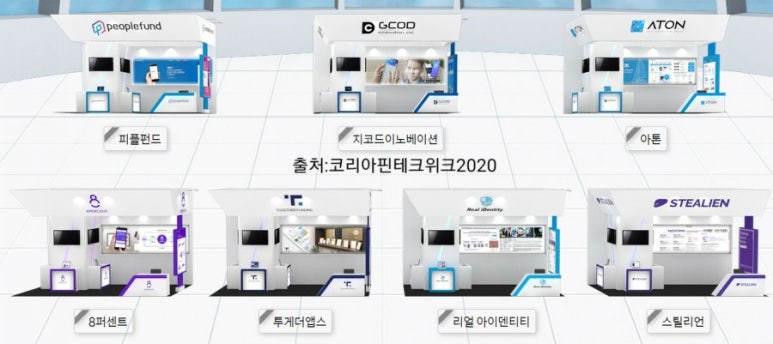 위즈커뮤니케이션즈 이미지