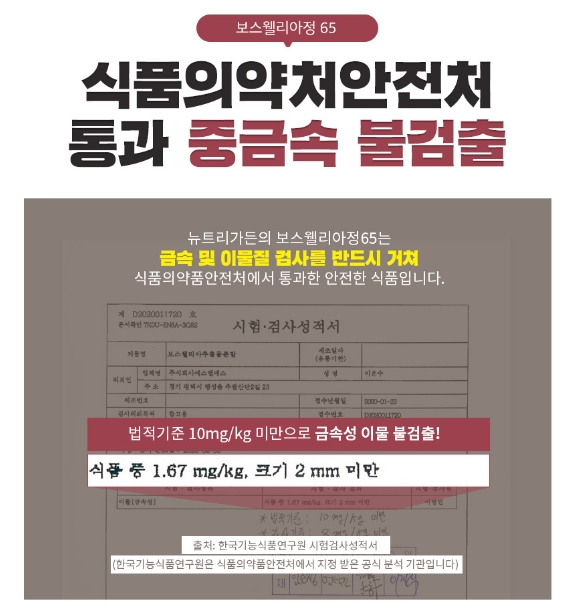 정가든 이미지