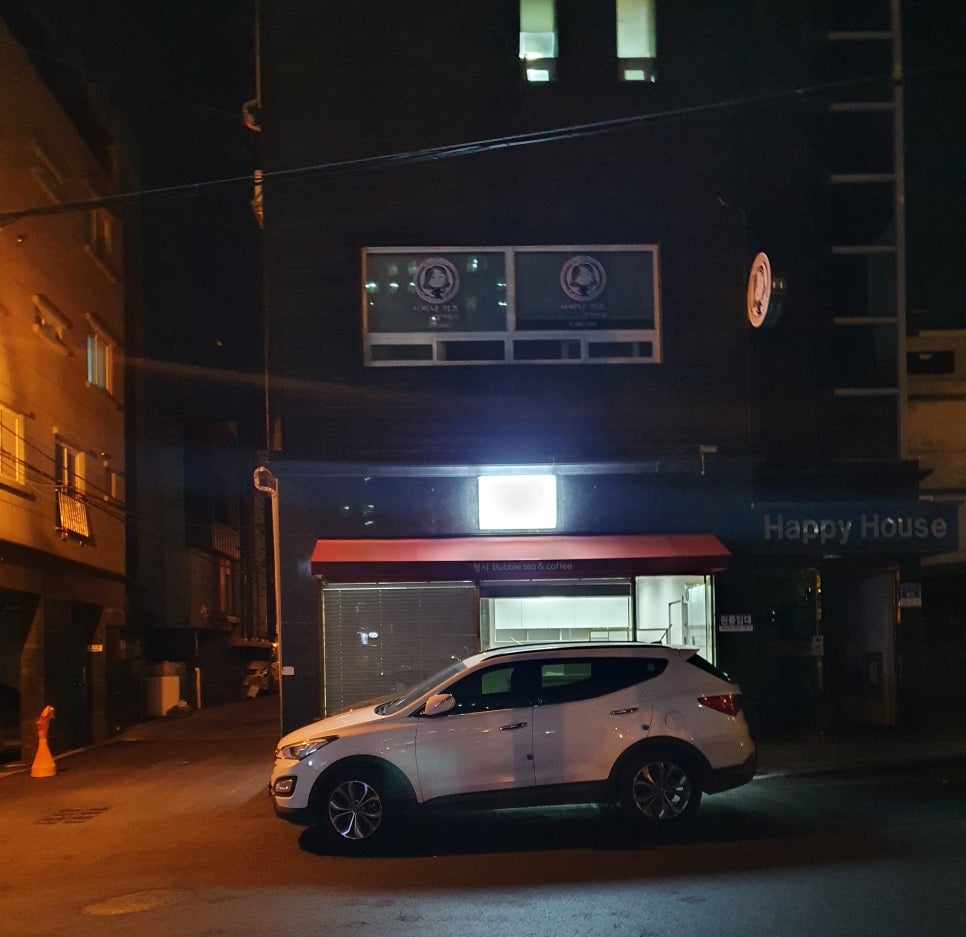 봉봉이네아이스크림 이미지