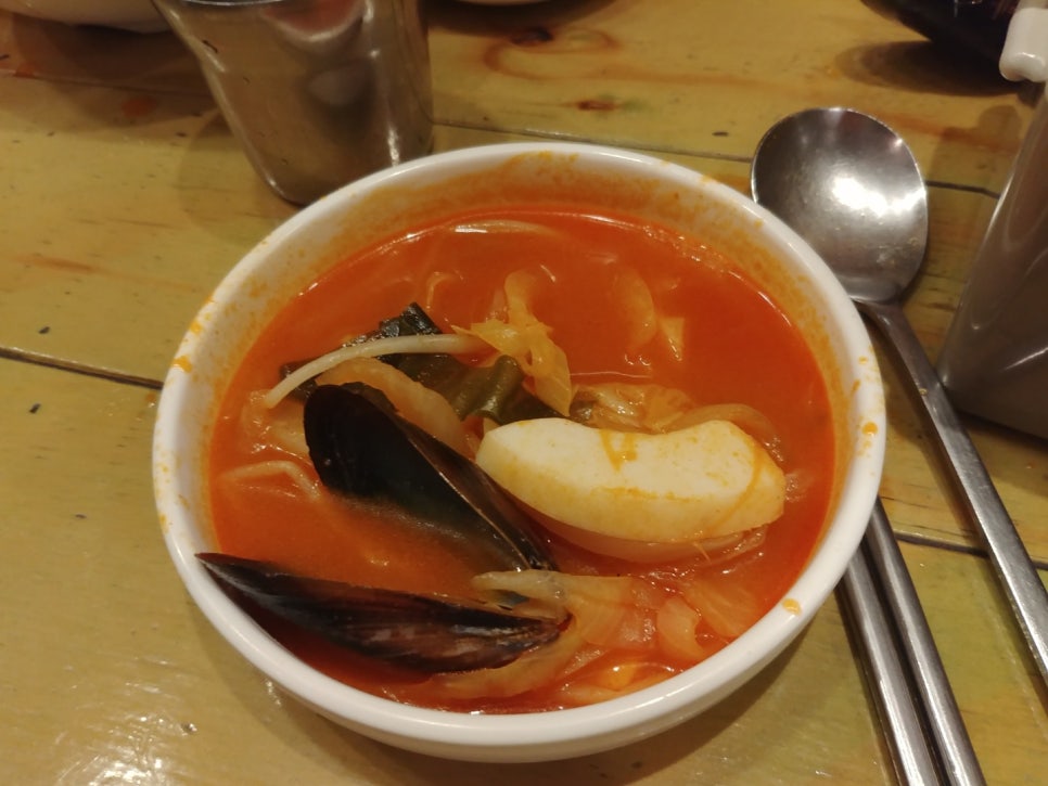 차이차이 이미지