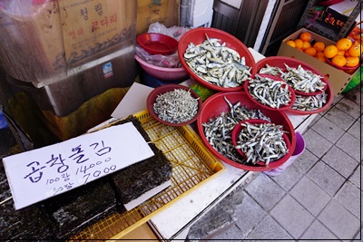 통영멸치건어물 이미지