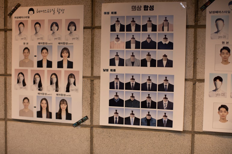 스튜디오옛날 이미지