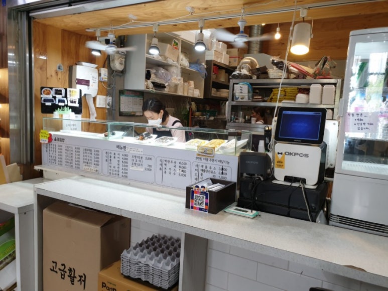 올레분식 이미지