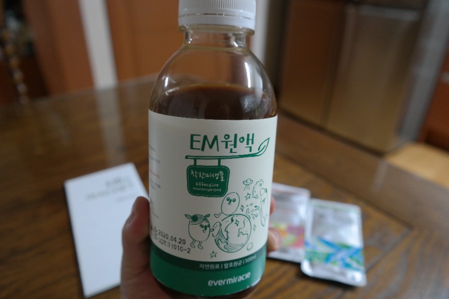 정화양발 이미지
