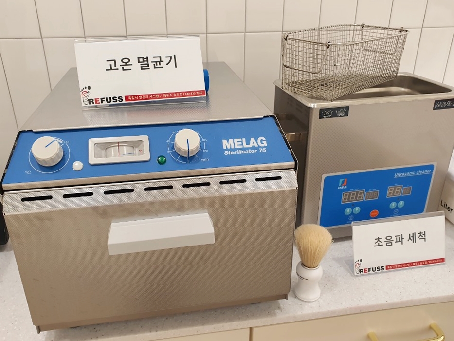 레푸스&피오레네일 이미지