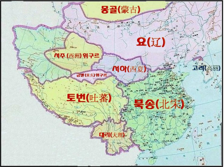 서하 이미지