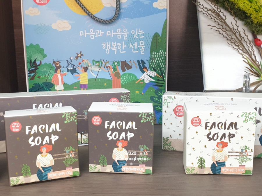 전주지역자활센터 한입푸드 이미지