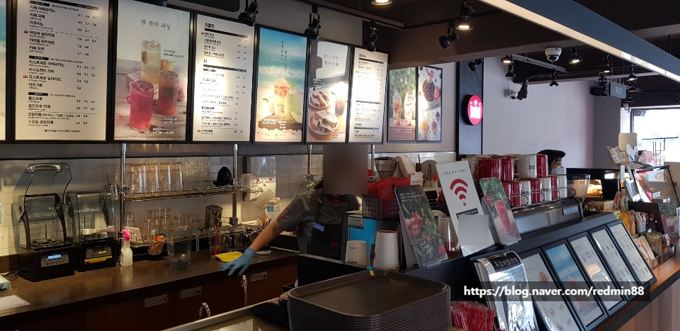 할리스커피 난곡사거리점 이미지