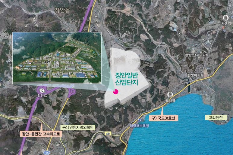 장안산업기계 이미지