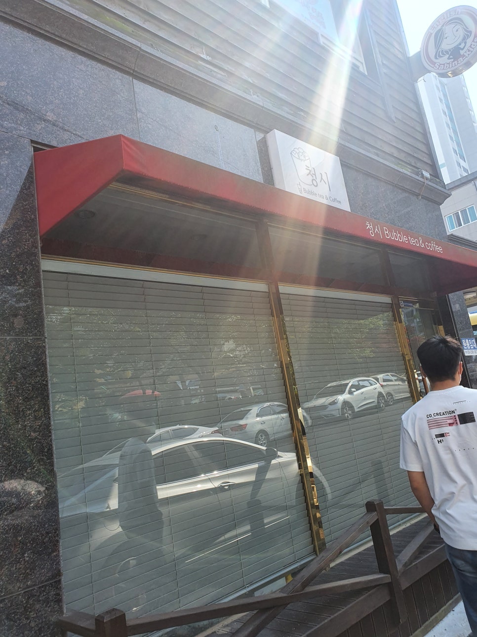 봉봉이네아이스크림 이미지