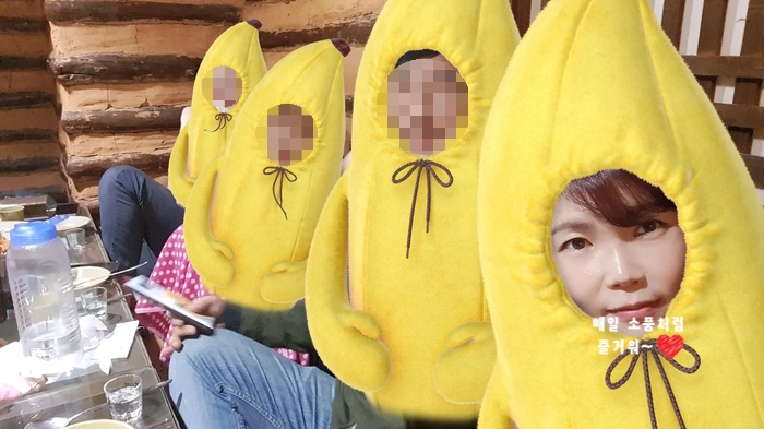 민속주막 이미지