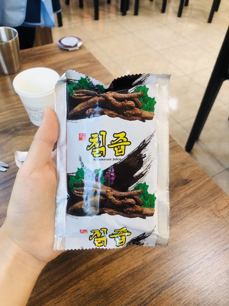 우가네염소마을 이미지