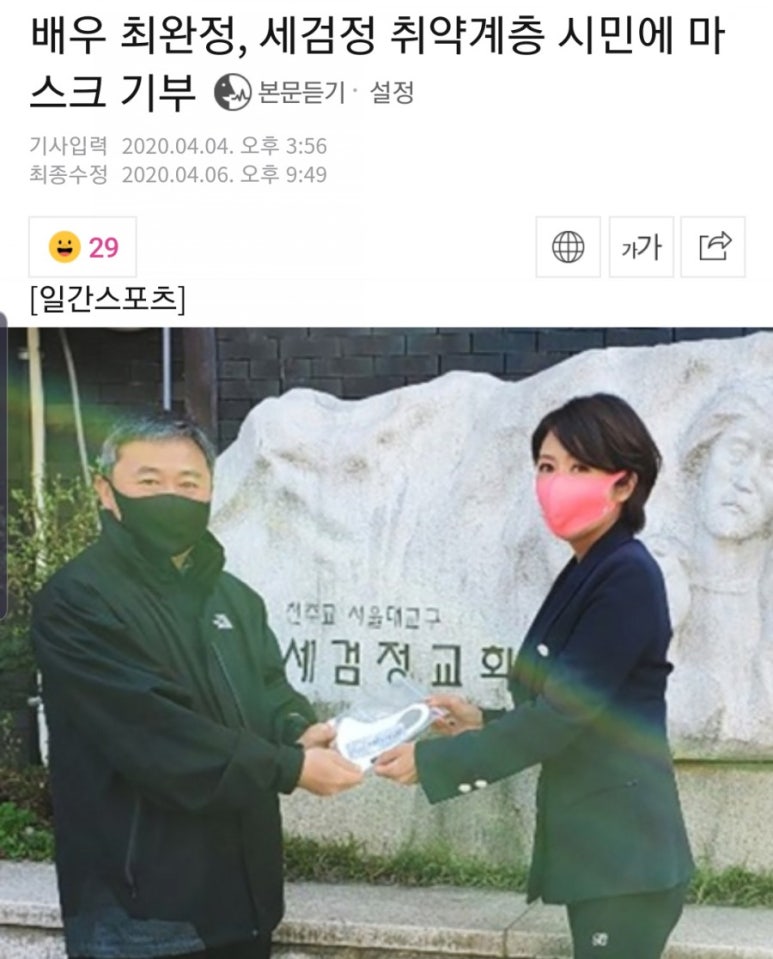보나페리치타 이미지