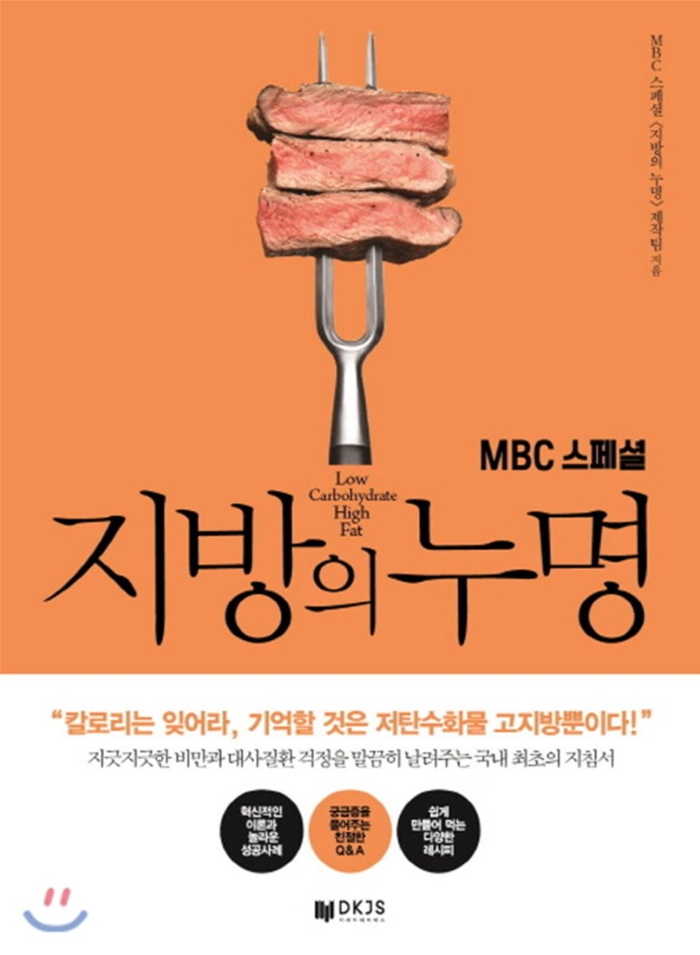 우리무브먼트 이미지