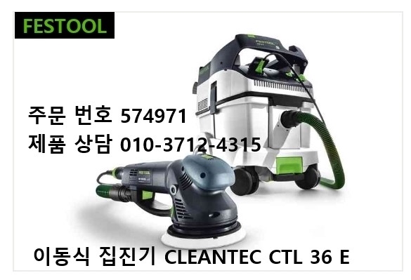 행당상사 이미지