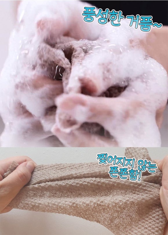 버블클린 이미지