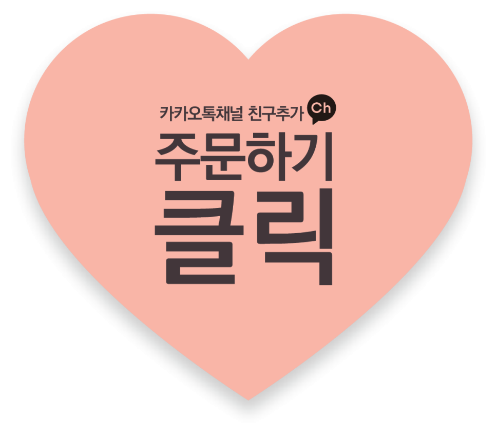 주식회사 비바디자인 이미지