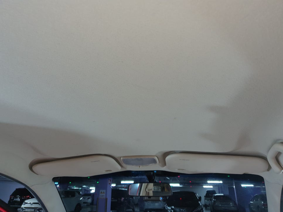 안산청소클리닝 이미지
