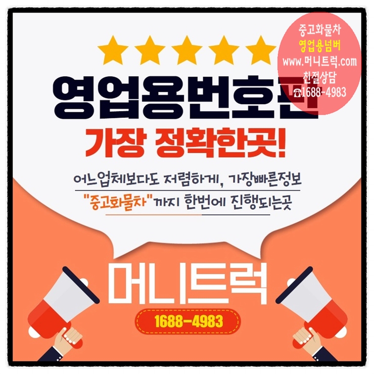 차차냉동 이미지