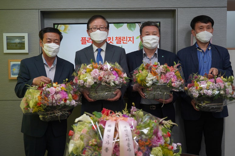 부천플라워 이미지