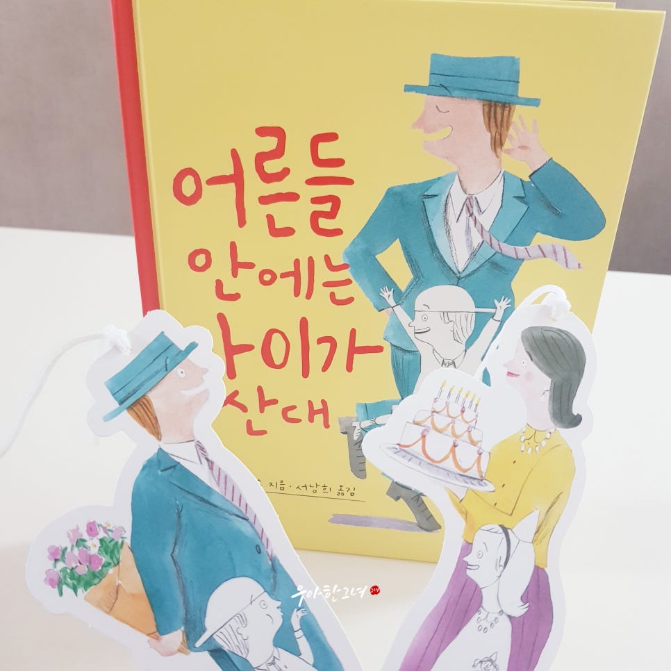 길벗서점 이미지