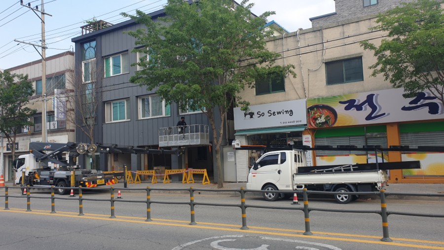 태일인테리어 이미지