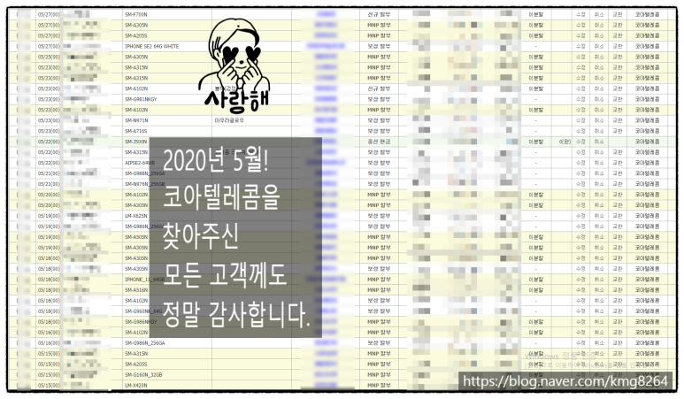 이천토탈가구 이미지
