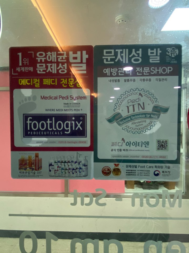 끌림샵 이미지