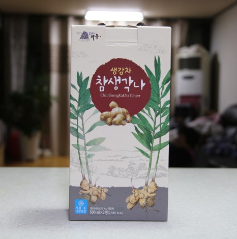 하동참식품 이미지