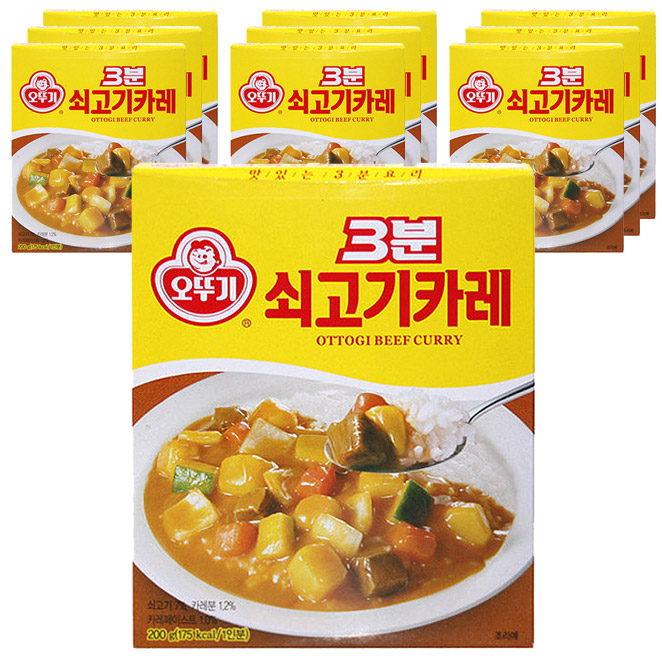 오뚜기상사 이미지