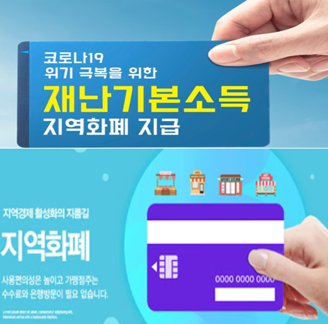 (경기) 수원 해피케어 이미지