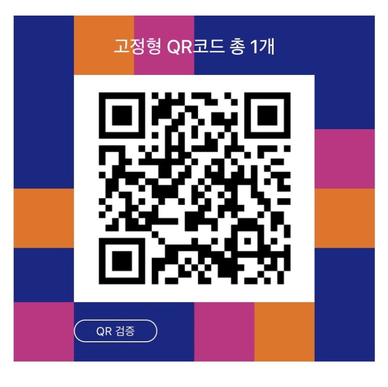 에스지큐갤러리 이미지