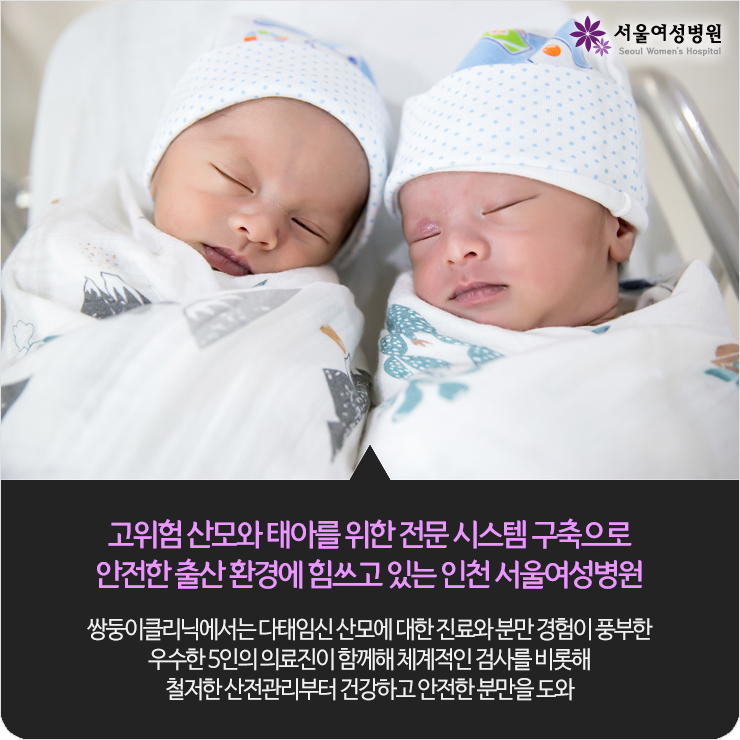 쌍둥이종합설비 이미지
