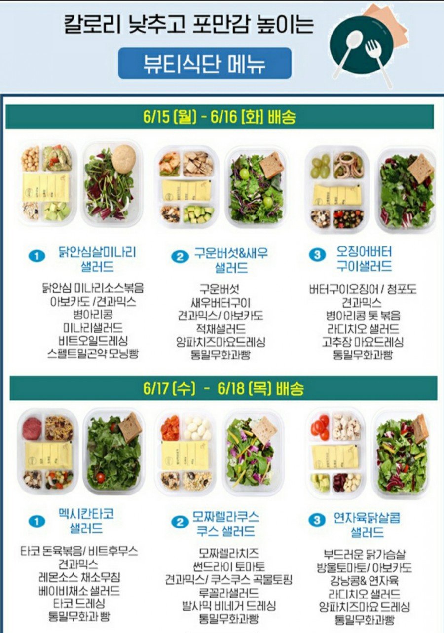 아모레양산 이미지