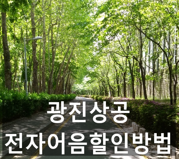 (주)티아이오토모티브 이미지