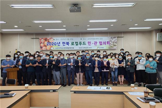 삼진푸드 이미지