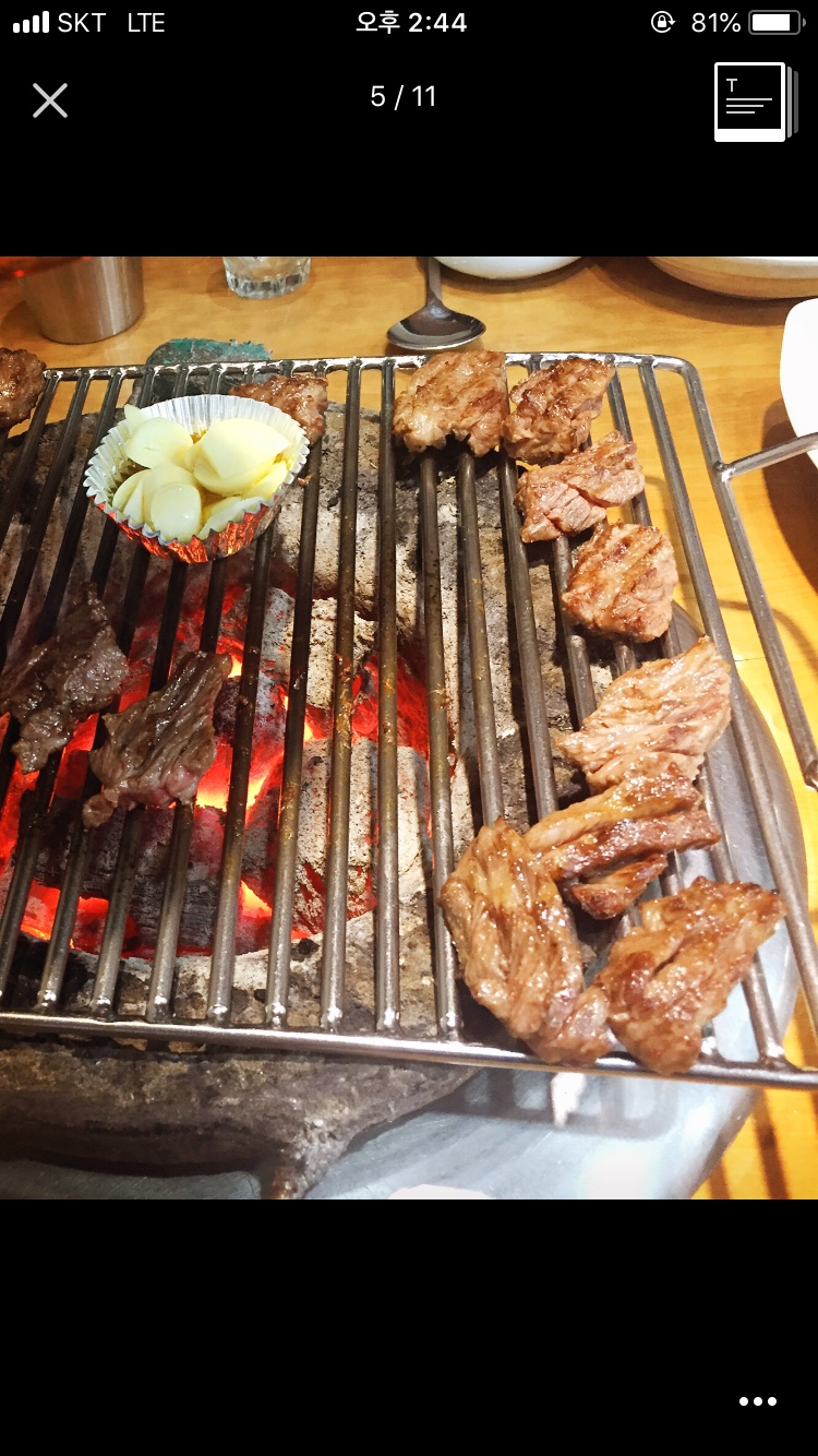 림스치킨춘천1호점 이미지