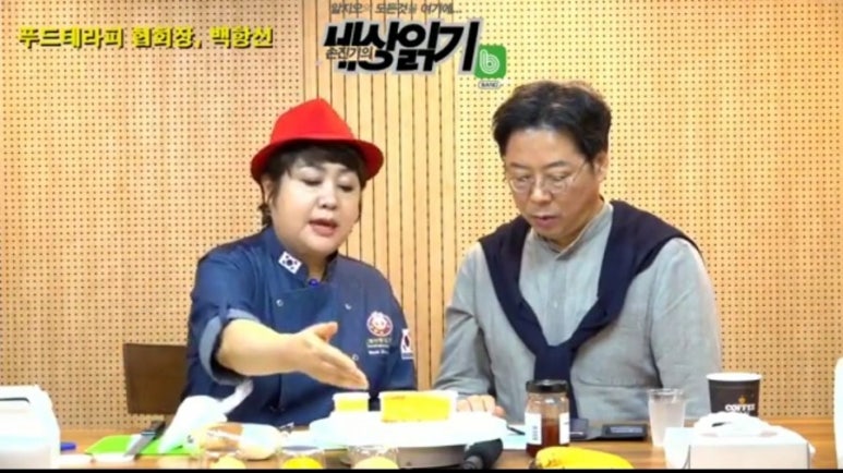라마다푸드 이미지
