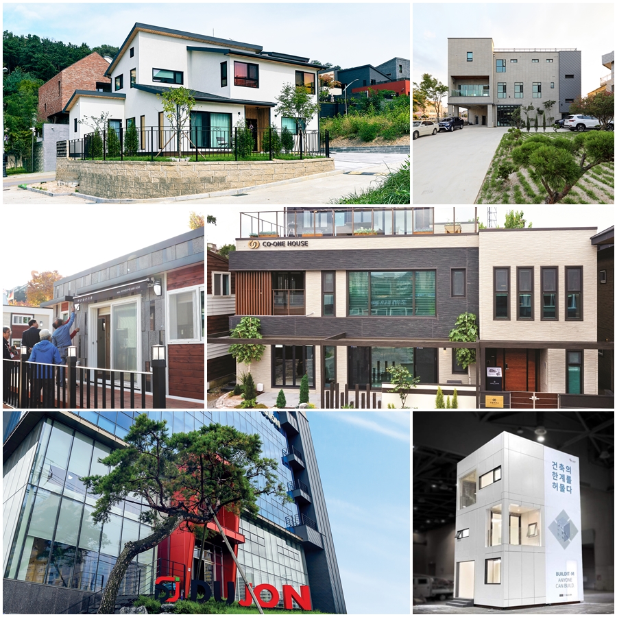 도도건축인테리어 이미지