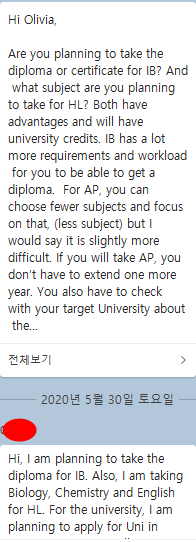IB Biology, AP Bio 선생님- 국제 학교쌤 / IB chemistry 방학 특강 - IB 의대 공략반 / 미국인 native speaker - 작문 연습 / 방특 관련 이미지 1