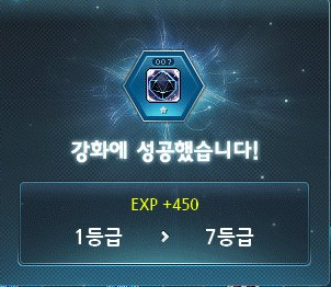 코어포스 이미지