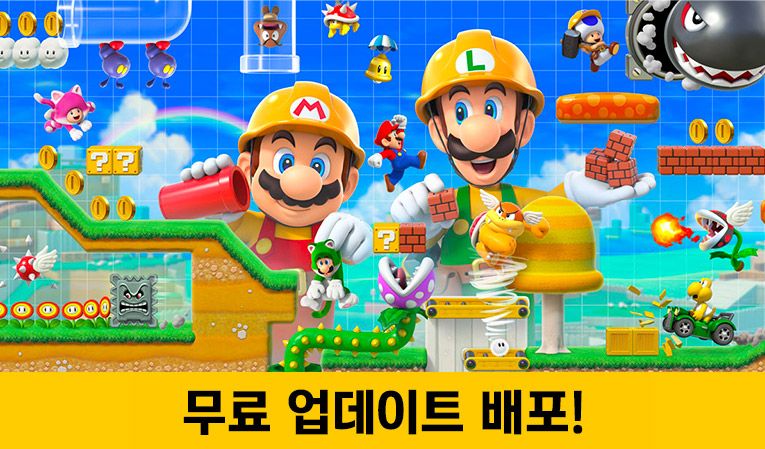 애니메이커 이미지