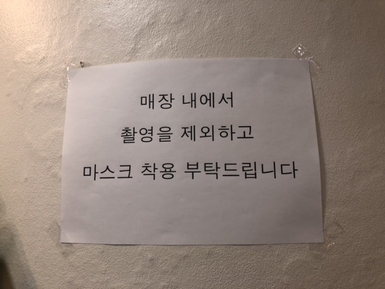 포토펀 이미지