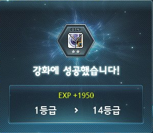 코어포스 이미지