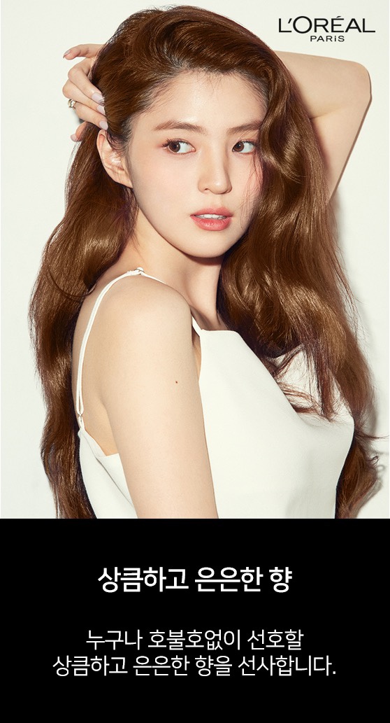 미라클헤어 이미지