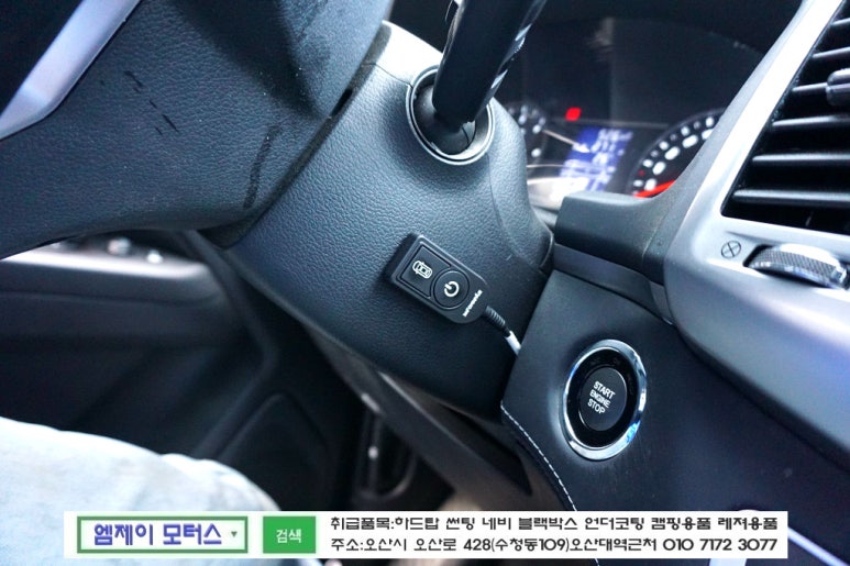 하늘스포츠 이미지